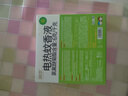 润本蚊香液电蚊香液驱蚊液45ml*5瓶+1个定时加热器驱蚊防蚊蚊香无香型 实拍图