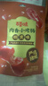 百草味肉香小烤肠烟熏味60g 香肠肉干肉脯休闲零食即食 实拍图