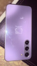 三星（SAMSUNG）Galaxy S23 系列旗舰小屏拍照AI手机 实时翻译同声传译库存 S23+第二代骁龙8 金属机身S23Plus轻薄 S23（6.1英寸）悠野绿 256G 国版（双卡） 标配（ 晒单实拍图