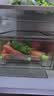 家の物语（KATEI STORY）日本冰箱收纳盒抽屉式保鲜盒冰箱专用食品级水果鸡蛋食物整理神器 【4个装】加大号【抽拉顺畅】 实拍图