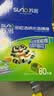 苏诺高密纳米海绵箱装60块魔力擦神奇去油污茶渍百洁布抹布魔术擦 实拍图