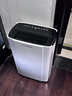 多乐信（DOROSIN）除湿机/抽湿机 除湿量21升/天 42㎡家用轻音地下室干衣除湿吸湿器 客卧除潮干燥机ER-20 实拍图