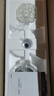 美的（Midea）安睡变频系列破壁机 1.75L家用多功能豆浆榨汁料理机 轻音降噪彩屏触控口感可调 国家补贴 MJ-FC18 实拍图