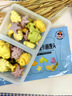 九洲丰园有机儿童猪猪豆沙包210g/6只 卡通包子宝宝儿童早餐食品半成品 实拍图
