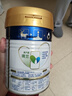 美素佳儿（Friso）皇家幼儿配方奶粉 3段（1-3岁幼儿适用）400g 乳铁蛋白（新国标） 实拍图
