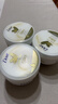 多芬（Dove）多芬（Dove)大白碗身体乳300ml*3保湿补水持久留香润肤套装 实拍图