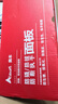 奥本门把手 入户防盗门锁面板3.5厚防撬门把手015黑（无锁体锁芯） 实拍图