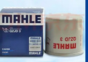 马勒（MAHLE）机油滤芯机滤QZJD3(轩逸/逍客/天籁/奇骏/骐达/蓝鸟/骊威/阳光) 实拍图