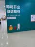 babycare新生儿枕头硅胶云片枕婴儿透气宝宝枕头0-6月可机洗43*21魔法兔 实拍图