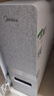 美的（Midea）直饮加热净水器套装【白泽1000+管线机MG245-R+前置24pro】0阻垢剂反渗透过滤 家用净饮机 实拍图