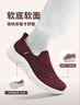 足力健防滑老人鞋2026休闲鞋中老年妈妈鞋网面透气布鞋一脚蹬女鞋 实拍图