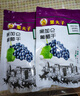 果夫子黑加仑葡萄干250克休闲零食新疆特产吐鲁番原味免洗 实拍图