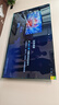 Vidda 海信电视75英寸 R75【固定挂架版】144Hz高刷 2+32G 智慧屏 MEMC 以旧换新液晶游戏平板电视机 实拍图