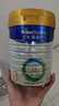 美素佳儿（Friso）皇家幼儿配方奶粉 3段（1-3岁幼儿适用）800g 乳铁蛋白 (新国标) 实拍图