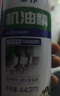 車仆发动机抗磨保护剂噪音抖动修复剂机油添加剂烧机油强力修复 实拍图
