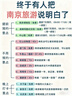 ANKER-安克【MFi认证】自带双线充电宝30W超级快充20000毫安mAh大容量苹果手机移动电源3C认证可上飞机 实拍图