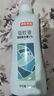 京东京造驱蚊喷雾200ml 儿童驱蚊液灭蚊长效防蚊叮咬花露水 实拍图