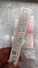 小奥汀（littleondine）眼线液笔01黑色0.5ml 眼线胶笔液笔防水防汗不易晕染丝滑持久显色 实拍图
