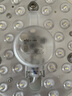 雷士（NVC）led灯盘吸顶灯替换灯芯圆形灯管灯条贴片灯板18瓦白光6500K 实拍图