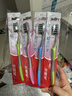 高露洁（Colgate）【牙刷金榜】牙刷软毛超洁纤柔牙刷成人独立包装5支男士女士 实拍图