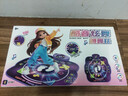 星云宝贝音乐跳舞毯机儿童玩具3-6岁12女孩生日礼物男孩益智7-14游戏家用 实拍图