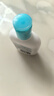 大宝SOD清爽保湿凝露100ml*2乳液面霜擦脸油补水面部护肤品 实拍图