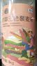 初萃 中粮高原三色藜麦米2斤 青海原产（白藜麦 黑藜麦 红藜麦）粗粮 实拍图