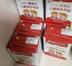 澳牧（Australia's Own）儿童成长牛奶A2β酪蛋白铁锌VD全脂学生早餐奶200ml*21盒 实拍图