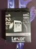 雷克沙（Lexar）128GB SD存储卡 U3 V30 佳能索尼富士尼康相机高速SD卡 读225MB/s 写160MB/s 4K超清录制 SD银卡 实拍图