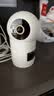 小米智能摄像机 4 双摄版 双500万摄像头3K超清画质家用米家监控红外夜视摄像机室内双摄家庭宠物母婴 实拍图
