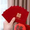 订婚结婚礼花礼炮手持礼筒礼花筒婚礼婚庆喷花筒彩带结婚用品大全 金葱款新婚快乐 80型号20支 实拍图