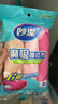 妙洁魔吸擦拭布 30*30cm3片装 卫浴擦拭抹布 厨房家用神器 吸水更多 实拍图