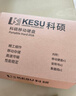 科硕（KESU）500GB 移动硬盘 USB3.0 大容量外接机械硬盘 大U盘 笔记本电脑手机连接 2.5英寸 家庭存储办公 实拍图