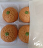 安井慕斯蛋奶橘子包350g*2 共20只 早餐儿童面点卡通甜包速冻半成品 实拍图