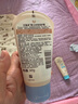 艾惟诺（Aveeno）艾维诺婴儿面霜 秋冬多效护理儿童润肤乳霜舒缓干痒红修护霜141g 实拍图