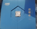 乐品乐茶特级碧螺春绿茶新茶嫩芽明前春茶高端茶叶礼盒装250g自饮送领导 实拍图