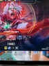华硕VG249QM5A 23.8英寸FASTIPS显示器电竞显示器240Hz 0.3MS响应G-Sync技术FreeSync无撕裂99% sRGB 实拍图
