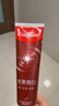 高露洁（Colgate）密集焕白美白牙膏含氟120g 去黄去口臭亮白清新口气 结婚 实拍图