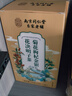 南京同仁堂同仁堂菊花枸杞决明子金银花去火清热解毒养肝护肝熬夜养生茶包叶 实拍图