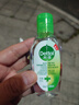 滴露（Dettol）免洗洗手液经典松木50ml免洗手消毒液凝胶抑菌99.99%便携儿童旅行 实拍图