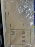 晨光（M&G）文具 A4/40mm混浆高质感牛皮纸档案盒 加厚文件资料盒 党建资料盒财务凭证盒 10个装APYRCB10 实拍图