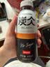 农夫山泉 炭仌咖啡 即饮咖啡 拿铁黑咖啡网红萃取非速溶咖啡饮料 无糖黑咖400ml*15瓶（原箱） 实拍图