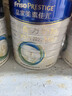 美素佳儿（Friso）皇家幼儿配方奶粉3段（1-3岁幼儿适用）800g*3罐 乳铁蛋白 实拍图