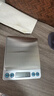 京东京造电子秤 厨房秤克重称食物秤烘焙家用0.1g/3kg（配2节7号电池） 实拍图