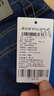 真维斯（Jeanswest）牛仔裤男2026夏季潮牌直筒时尚猫须青年休闲男士长裤中蓝33 实拍图