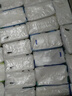 维达（Vinda）抽纸 超韧4层90抽*20包S码 山茶花印花纸巾 新旧随机发货 整箱 实拍图