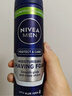 妮维雅（NIVEA）男士专用刮胡泡200ml舒缓保湿生日礼物送男友 实拍图