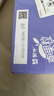 蒙牛真果粒葡萄味牛奶饮品250g*12盒  礼盒新老包装 含乳饮料 实拍图