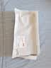 京东京造 138g阿瓦提长绒棉毛巾 10A抗菌加大加厚纯棉全棉男士洗脸巾 3条 实拍图