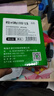 才进M128fp硒鼓适用惠普HP Laserjet Pro MFP M128fn打印机墨盒M128fw复印一体机粉盒M128易加粉晒鼓碳粉墨粉 实拍图